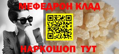 a pvp Обнинск