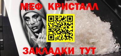 a pvp Обнинск