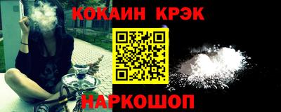 мдпв Партизанск