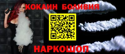 первитин Нягань