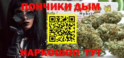 марки lsd Первоуральск
