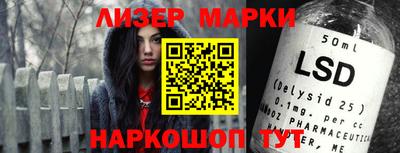 a pvp Обнинск