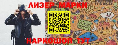 мдпв Партизанск