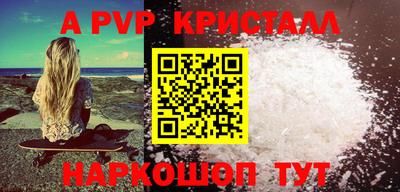марки lsd Первоуральск