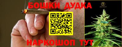 ПСИЛОЦИБИНОВЫЕ ГРИБЫ Пенза