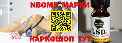 первитин Нягань