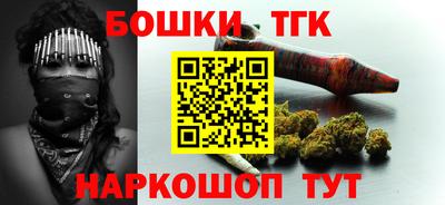 a pvp Обнинск
