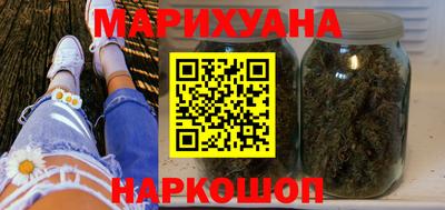 ПСИЛОЦИБИНОВЫЕ ГРИБЫ Пенза