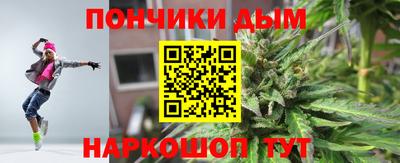 марки lsd Первоуральск