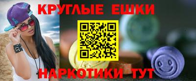 a pvp Обнинск