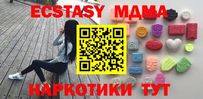 a pvp Обнинск