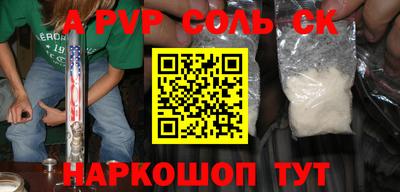 мдпв Партизанск