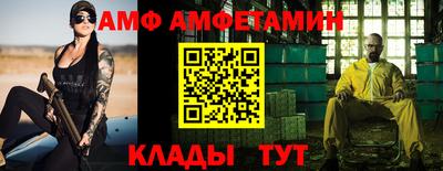 мдпв Партизанск
