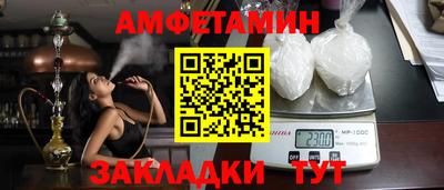 a pvp Обнинск