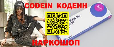 первитин Нягань