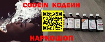 марки lsd Первоуральск