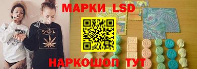 первитин Нягань