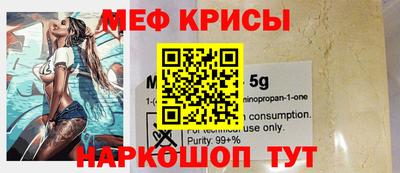 ПСИЛОЦИБИНОВЫЕ ГРИБЫ Пенза