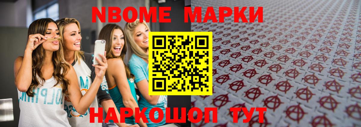 Северск  LSD-25 экстази ecstasy  Вход с VPN  LSD-25 экстази кислота 